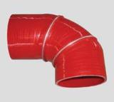 Cooling hose 039