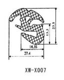Rubber Sealing 007