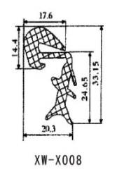 Rubber Sealing 008