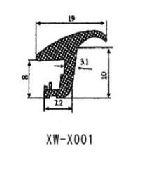 Rubber Sealing 001