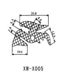 Rubber Sealing 005